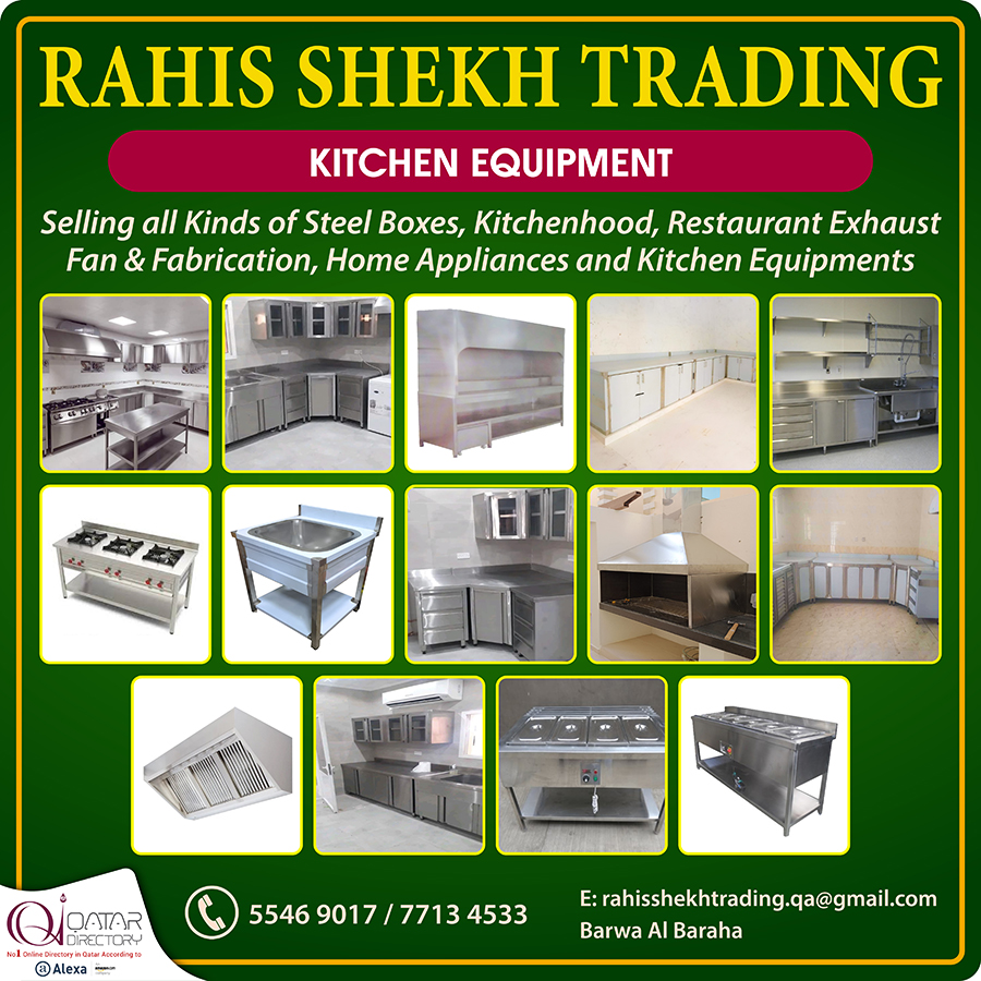 RAHIS SHEKH TRADING in Doha Qatar