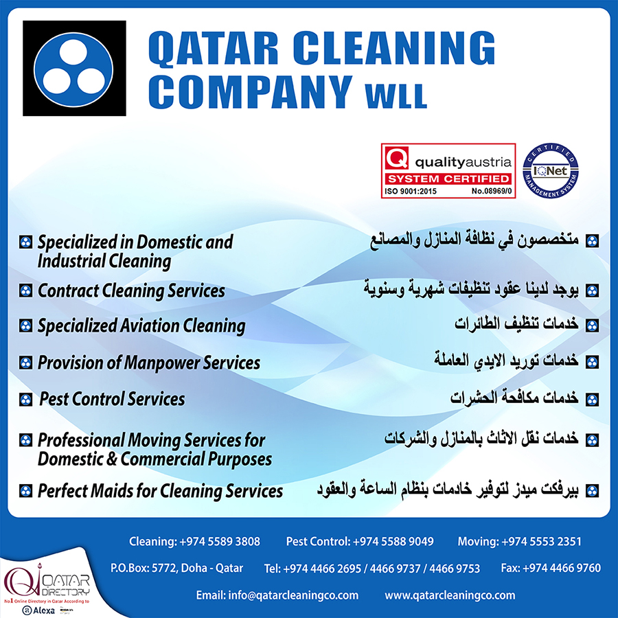 QATAR CLEANING COMPANY WLL in Doha Qatar