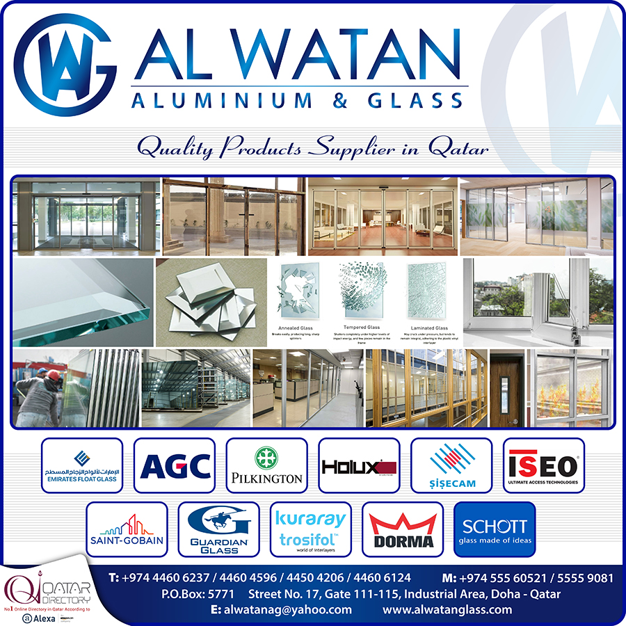 AL WATAN ALUMINIUM & GLASS WLL in Doha Qatar