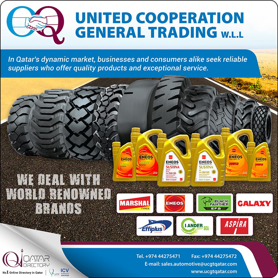 UNITED COOPERATION GENERAL TRADING WLL in Doha Qatar