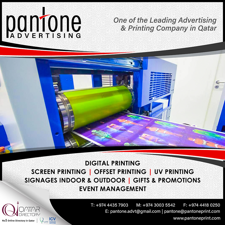 PANTONE ADVERTISING & PRINTING in Doha Qatar