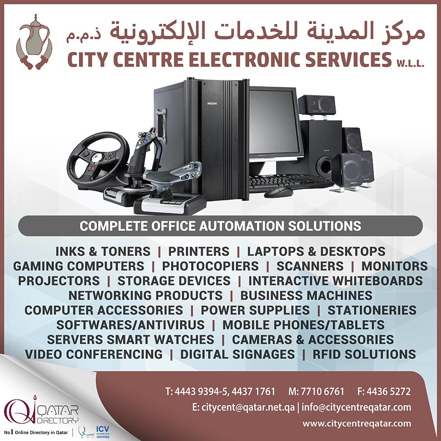 CITY CENTRE ELECTRONIC SERVICES WLL in Doha Qatar