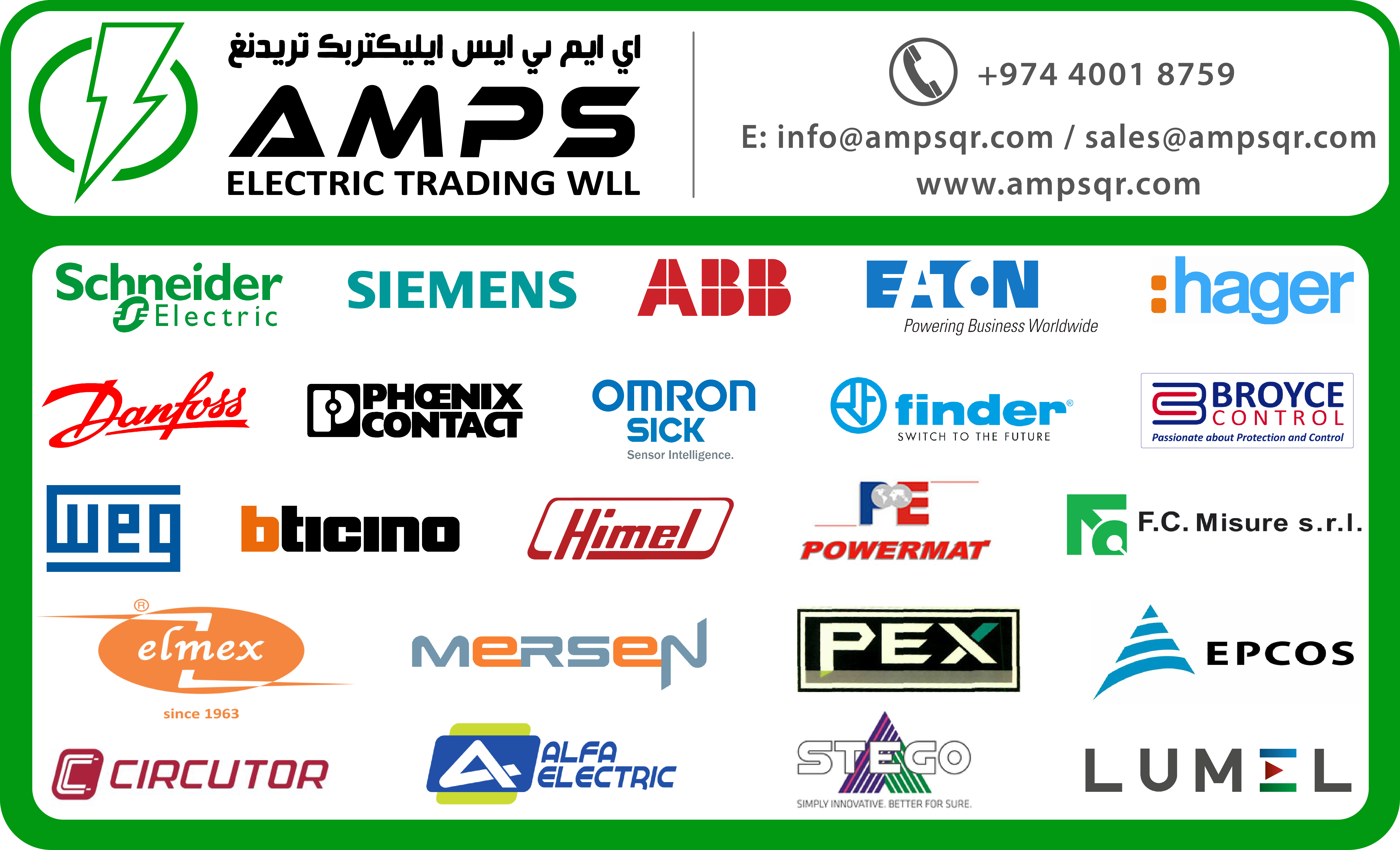 AMPS ELECTRIC TRADING WLL in Doha Qatar