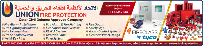 UNION FIRE PROTECTION in Doha Qatar