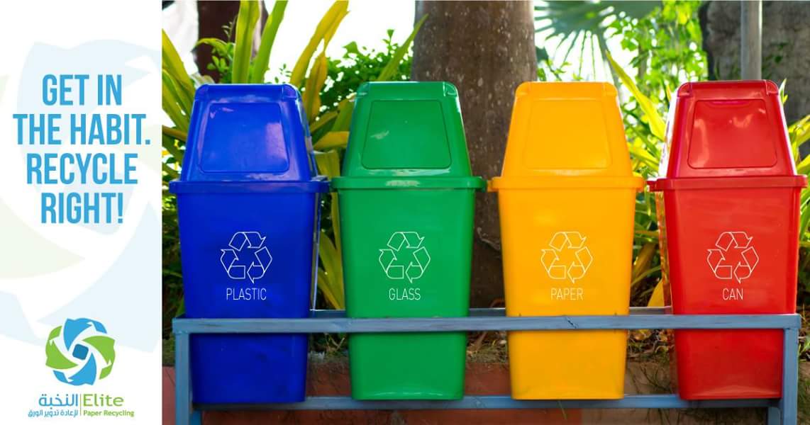 PLASTIC RECYCLING SERVICES in Doha Qatar