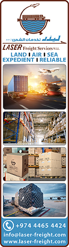 LASER FREIGHT SERVICES WLL in Doha Qatar