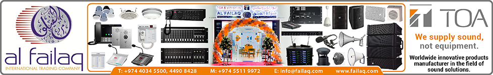 AL FAILAQ INTERNATIONAL TRADING CO in Doha Qatar