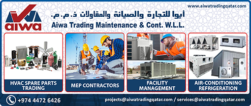 AIWA TRADING MAINTENANCE & CONTRACTING WLL in Doha Qatar