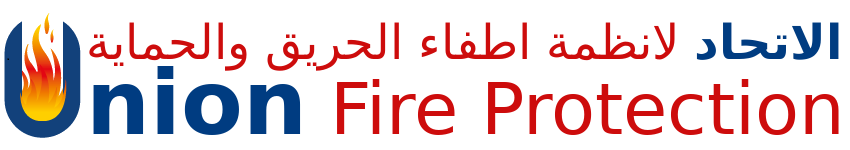 UNION FIRE PROTECTION in Doha Qatar