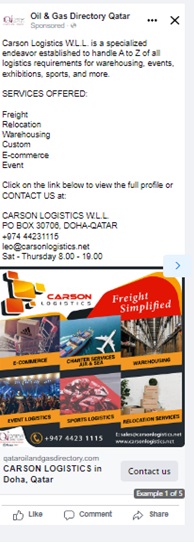 CARSON LOGISTICS